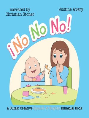 cover image of No, No, No! / ¡No No No!